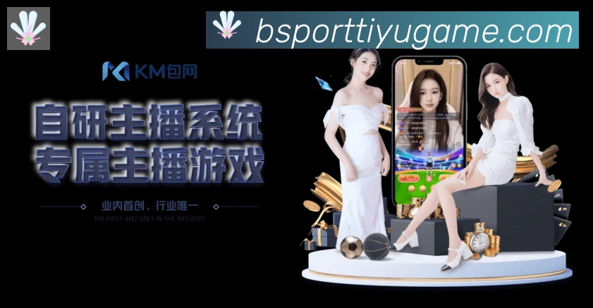 未来规划